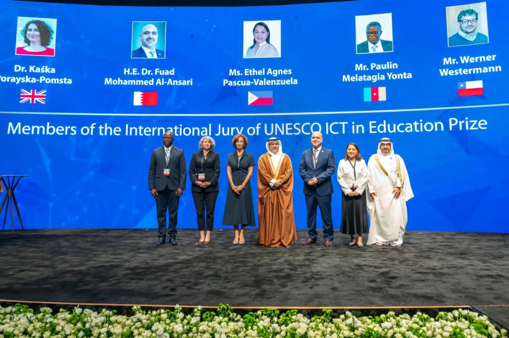 ولي العهد رئيس الوزراء يحضر حفل تسليم جائزة اليونسكو &ndash; الملك حمد بن عيسى آل خليفة لاستخدام تكنولوجيات المعلومات والاتصال