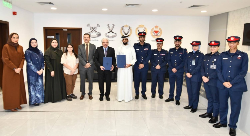 الإدارة العامة لتنفيذ الأحكام والعقوبات البديلة توقع مذكرة تفاهم مع الجامعة الملكية للبنات