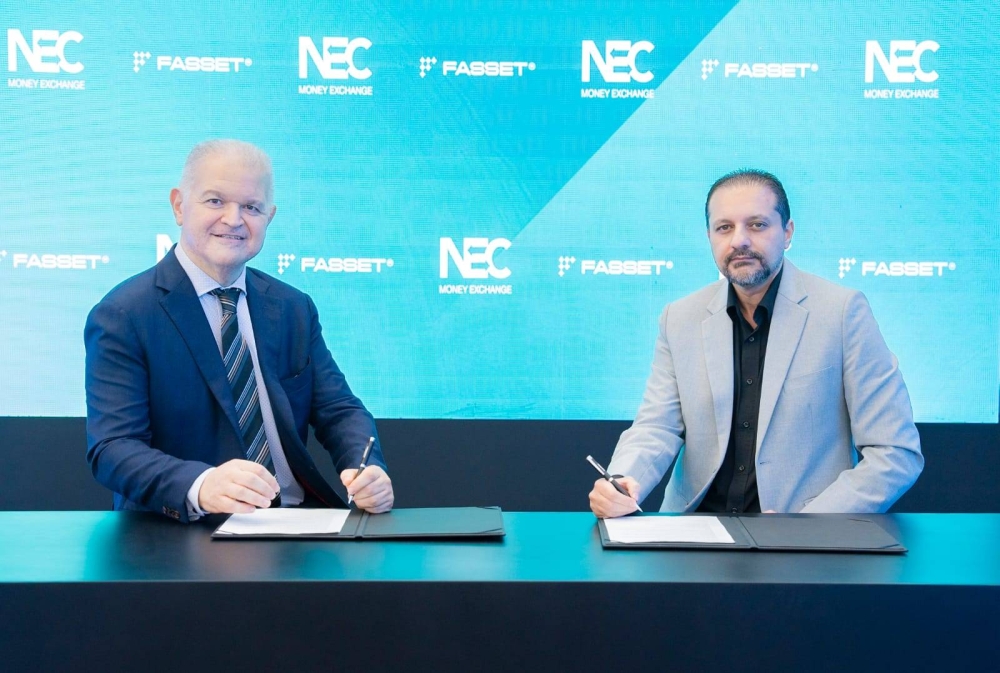 فـاسيـت" تتعاون مع "إن إي سي" لإتاحة فرص استثمارية عالمية خلال منتدى مستقبل التكنولوجيا المالية 2025"