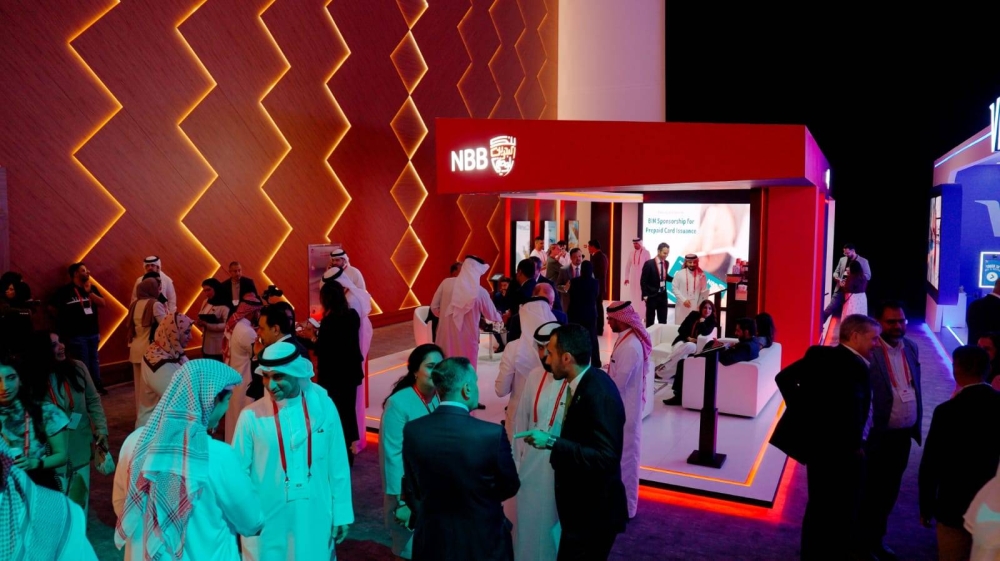 بنك البحرين الوطني يختتم مشاركته بنجاح في منتدى مستقبل التكنولوجيا المالية 2025