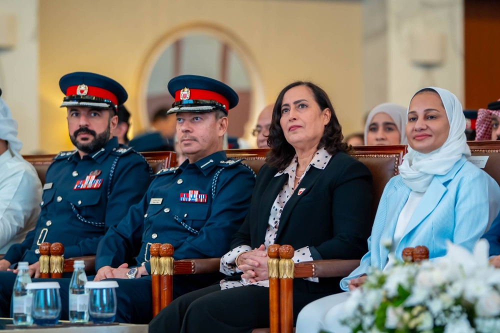 انطلاق مؤتمر البحرين للطب النفسي في نسخته الثالثة