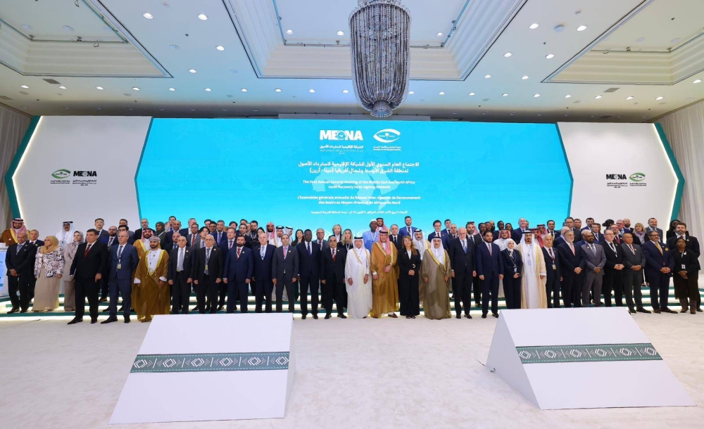 النائب العام يشارك في الاجتماع العام السنوي الأول للشبكة الإقليمية لاسترداد الأصول في منطقة الشرق الأوسط وشمال إفريقيا