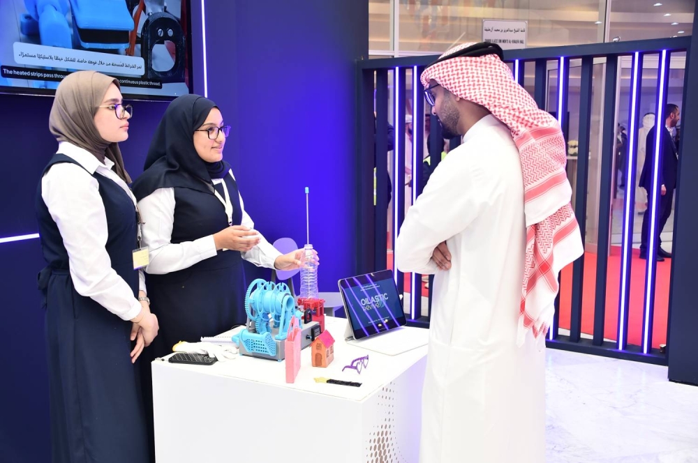 لأول مرة خارج باريس.. البحرين تستضيف جائزة &ldquo;اليونسكو &ndash; الملك حمد&rdquo;