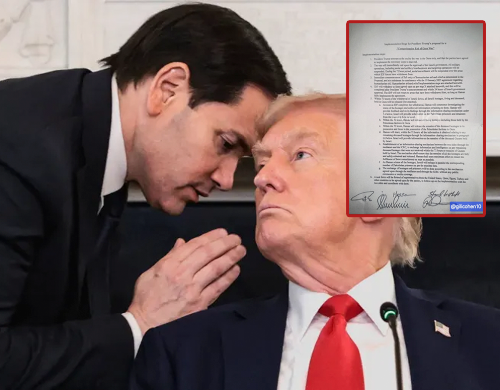 &laquo;البث الإسرائيلية&raquo; تكشف بنود الخطة الشاملة لوقف الحرب في غزة وتبادل الأسرى