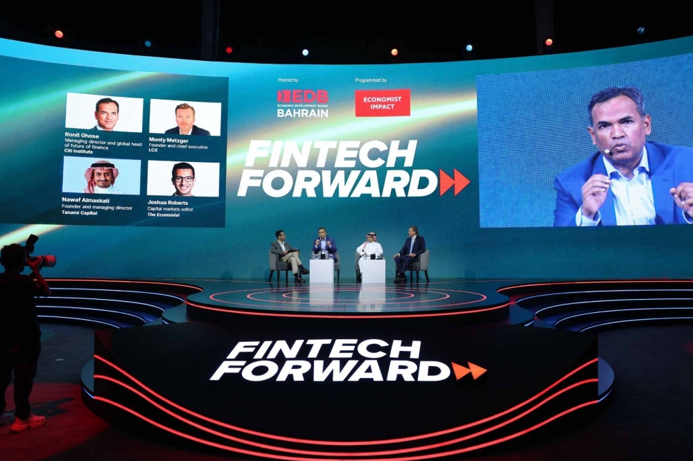 منتدى مستقبل التكنولوجيا المالية 2025" يُحقق نجاحاً بتوقيع 38 شراكة واتفاقيات استراتيجية