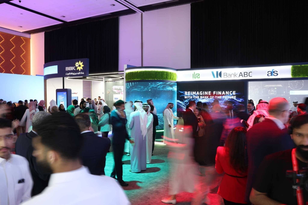 منتدى مستقبل التكنولوجيا المالية 2025" يُحقق نجاحاً بتوقيع 38 شراكة واتفاقيات استراتيجية