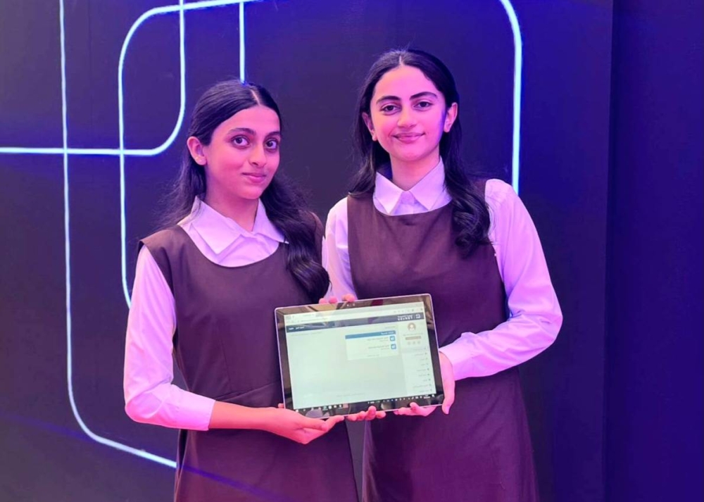 مشاركات مدرسية في معرض حفل جائزة اليونسكو &ndash; الملك حمد لاستخدام تكنولوجيات المعلومات