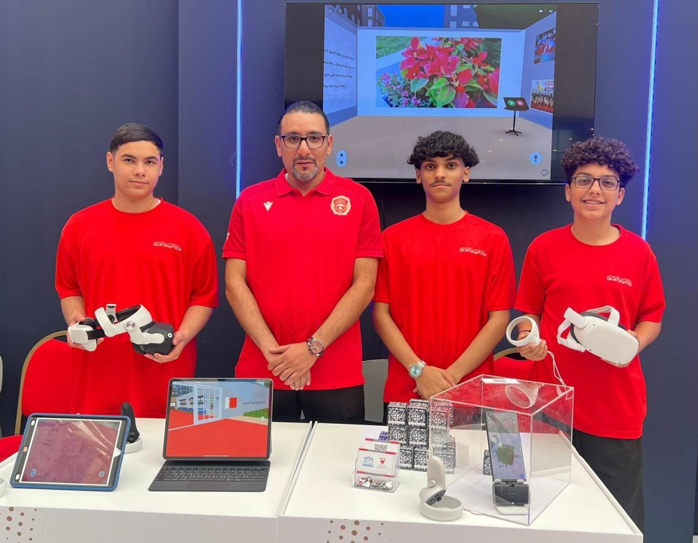 مشاركات مدرسية في معرض حفل جائزة اليونسكو &ndash; الملك حمد لاستخدام تكنولوجيات المعلومات