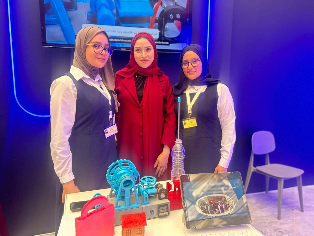 مشاركات مدرسية في معرض حفل جائزة اليونسكو &ndash; الملك حمد لاستخدام تكنولوجيات المعلومات