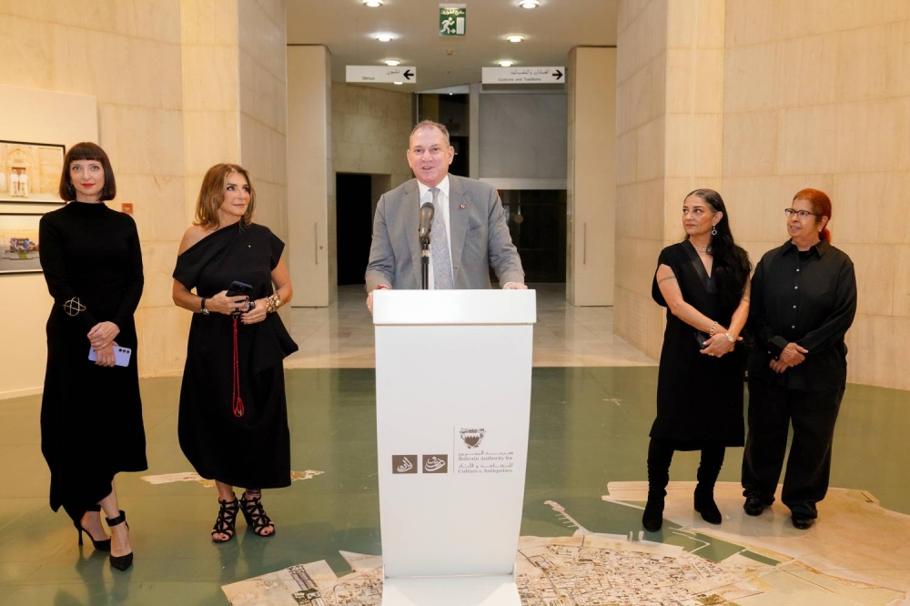 انطلاق معرض "تقاطع" للتصوير الفوتوغرافي في متحف البحرين الوطني