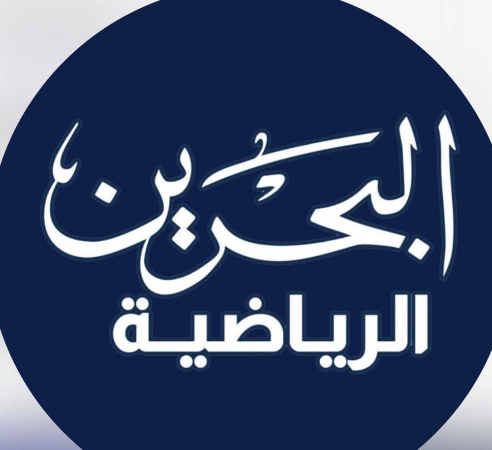 هل تواصل القناة الرياضية تألقها وتنقل ودية الأحمر أمام المنتخب المصري ؟