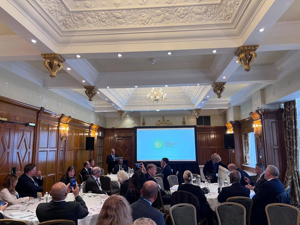 سفارة مملكة البحرين لدى المملكة المتحدة تشارك في المؤتمر السنوي لحزب المحافظين