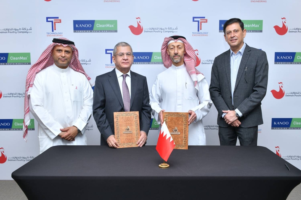 "دلمون للدواجن"  توقع اتفاقية مع "كانو كلين ماكس" لتركّب ألواح الطاقة الشمسية بجميع مرافقها وفروعها