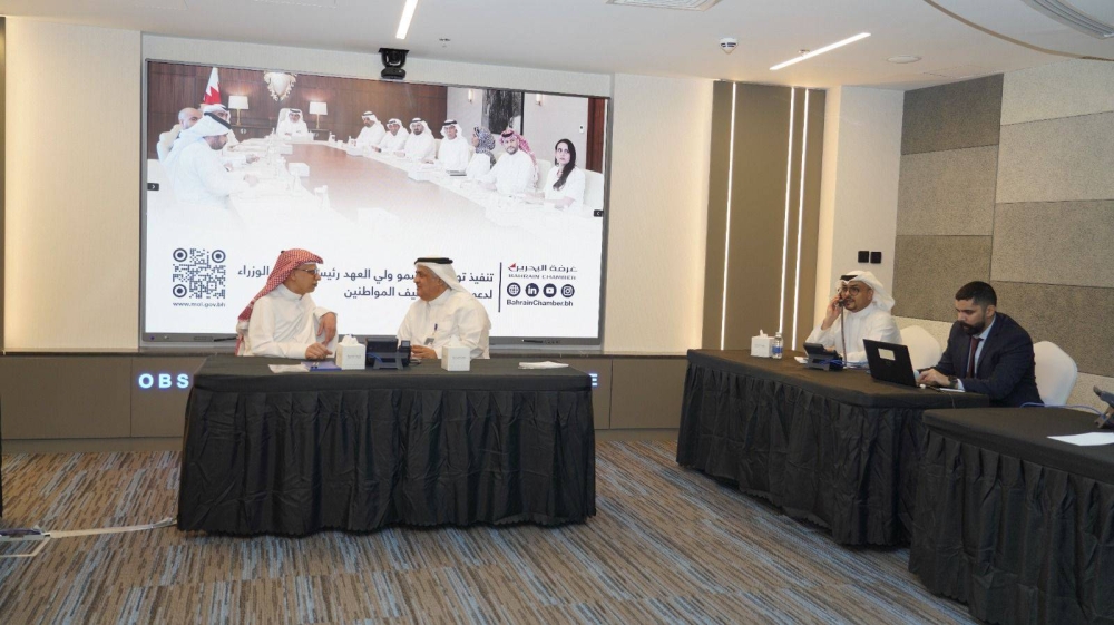 "الغرفة" تُطلق مركز اتصالات بالتنسيق مع "العمل" لتعزيز تفاعل "الخاص"