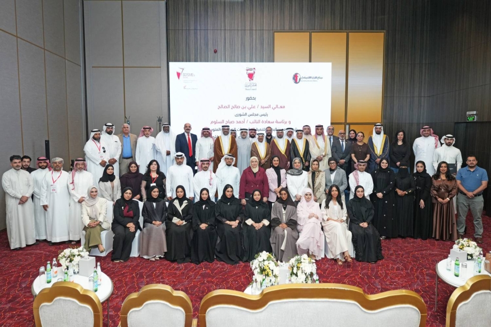 جمعية تنمية المؤسسات الصغيرة والمتوسطة تختتم فعاليات &laquo;صنّاع القرار الاقتصادي&raquo;
