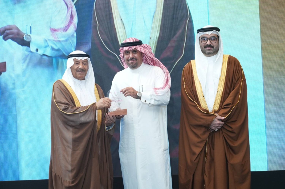 جمعية تنمية المؤسسات الصغيرة والمتوسطة تختتم فعاليات &laquo;صنّاع القرار الاقتصادي&raquo;