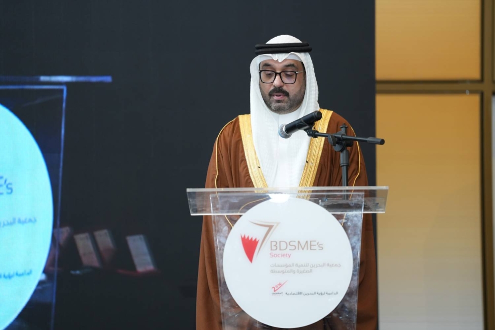 جمعية تنمية المؤسسات الصغيرة والمتوسطة تختتم فعاليات &laquo;صنّاع القرار الاقتصادي&raquo;