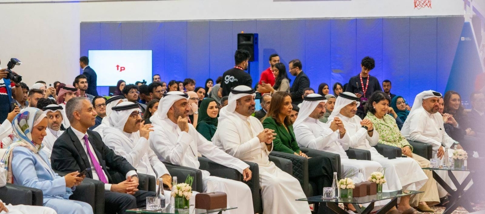 وزير المالية:&nbsp;البحرين حريصة على دعم المبادرات والمشاريع الريادية الشبابية