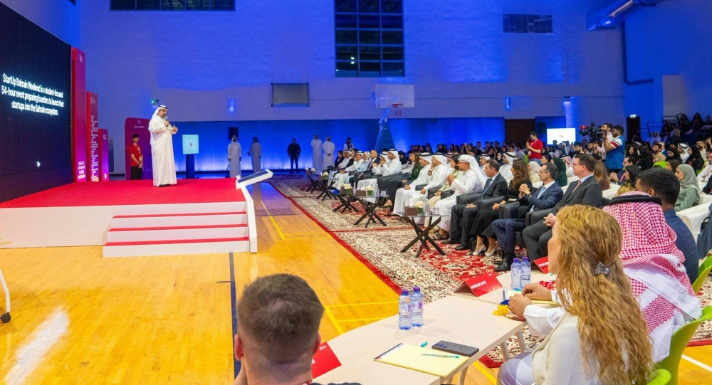 وزير المالية:&nbsp;البحرين حريصة على دعم المبادرات والمشاريع الريادية الشبابية