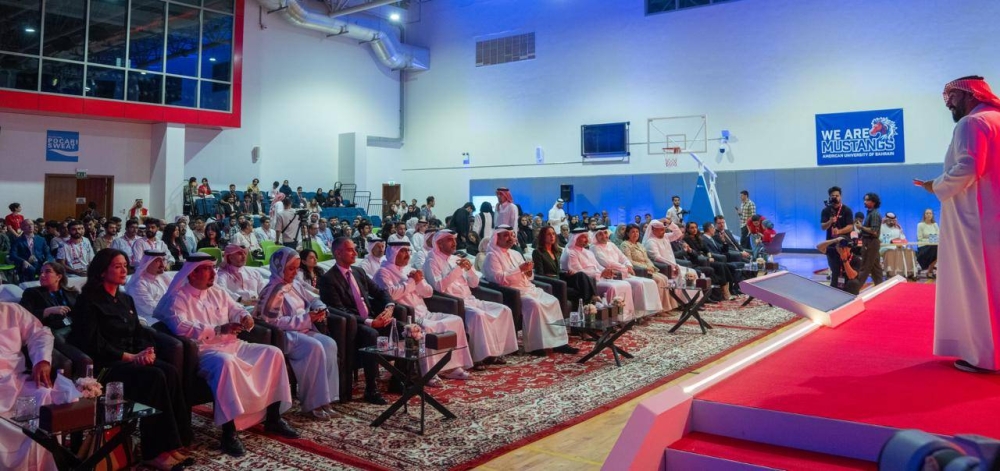 وزير المالية:&nbsp;البحرين حريصة على دعم المبادرات والمشاريع الريادية الشبابية