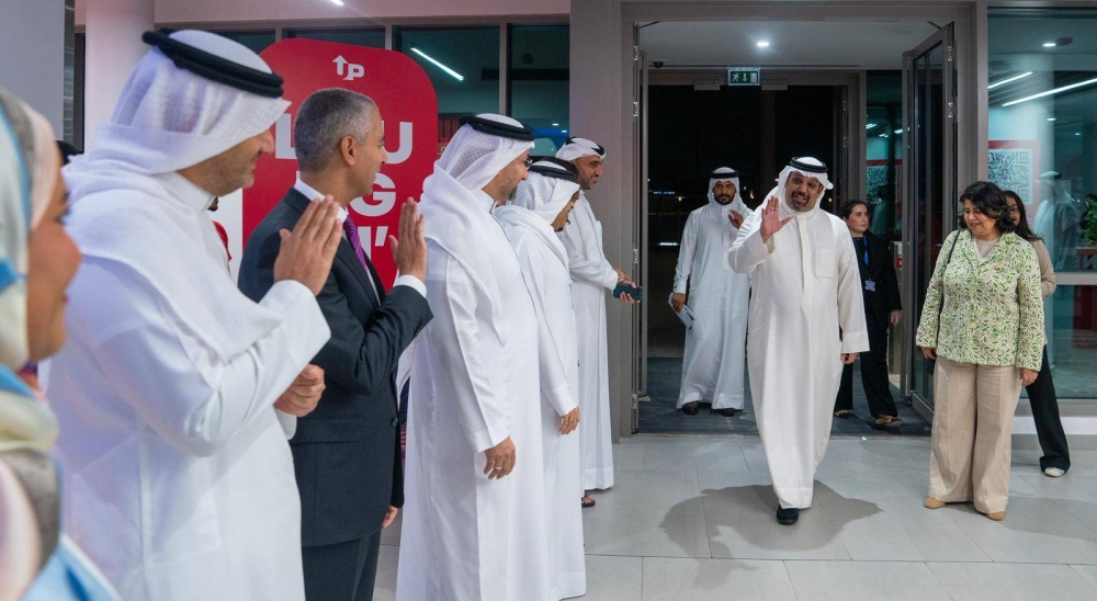 وزير المالية:&nbsp;البحرين حريصة على دعم المبادرات والمشاريع الريادية الشبابية