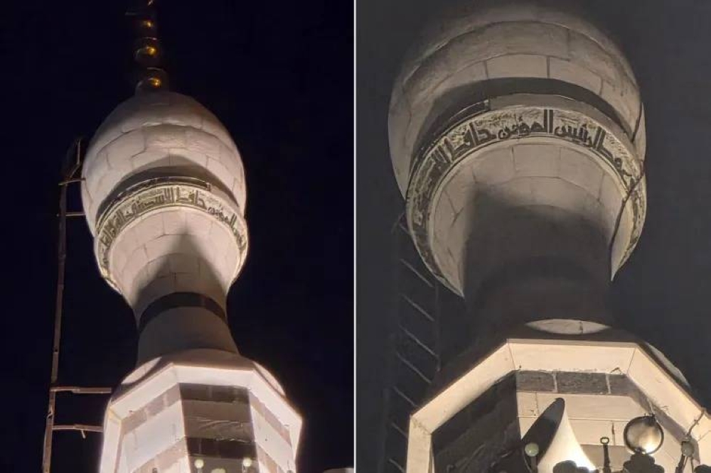 جدل بسوريا بعد ظهور اسم حافظ الأسد على مئذنة الجامع الأموي بدمشق