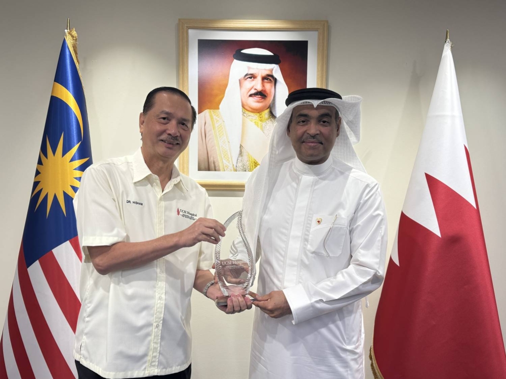 سفير مملكة البحرين لدى ماليزيا يجتمع مع وفد الرعاية الصحية التابعة لجامعة UCSI الماليزية