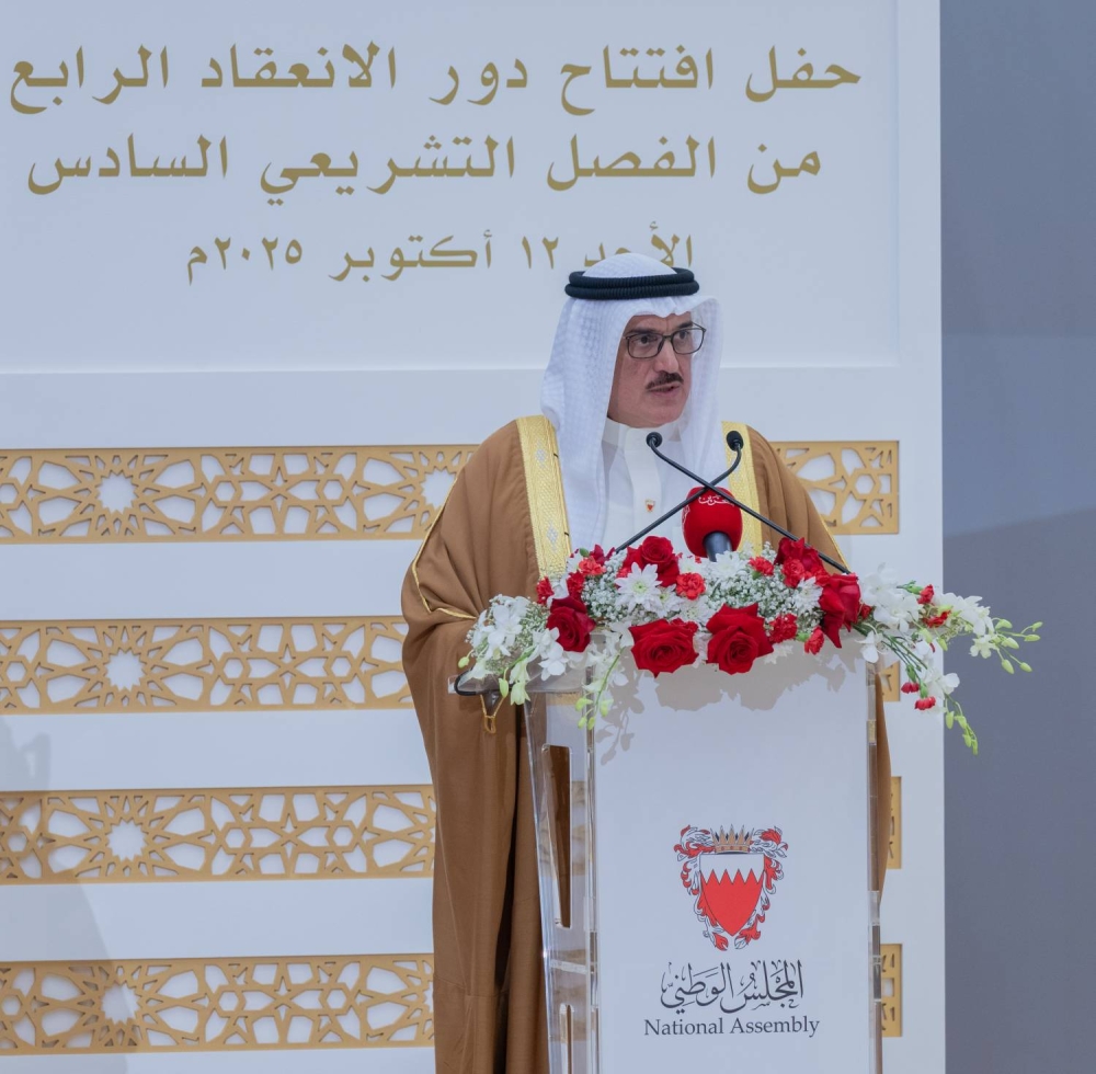 الملك يشمل برعايته افتتاح دور الانعقاد الرابع من الفصل التشريعي السادس لمجلسي الشورى والنواب