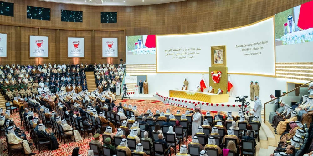 الملك يشمل برعايته افتتاح دور الانعقاد الرابع من الفصل التشريعي السادس لمجلسي الشورى والنواب