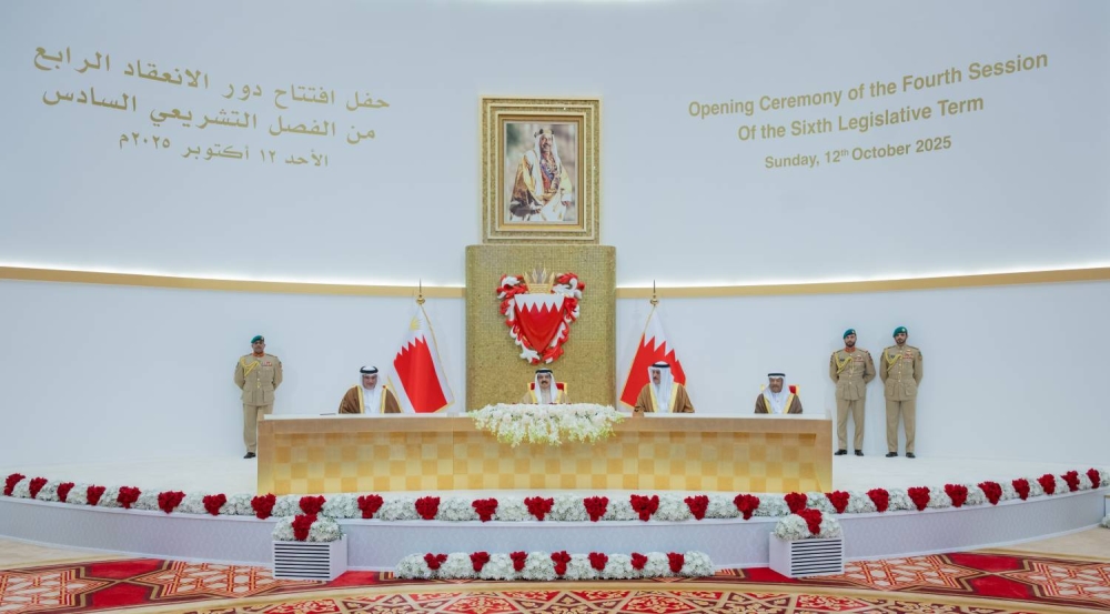 الملك يشمل برعايته افتتاح دور الانعقاد الرابع من الفصل التشريعي السادس لمجلسي الشورى والنواب