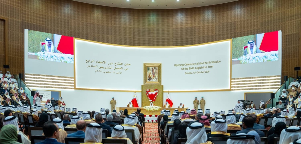 الملك يشمل برعايته افتتاح دور الانعقاد الرابع من الفصل التشريعي السادس لمجلسي الشورى والنواب