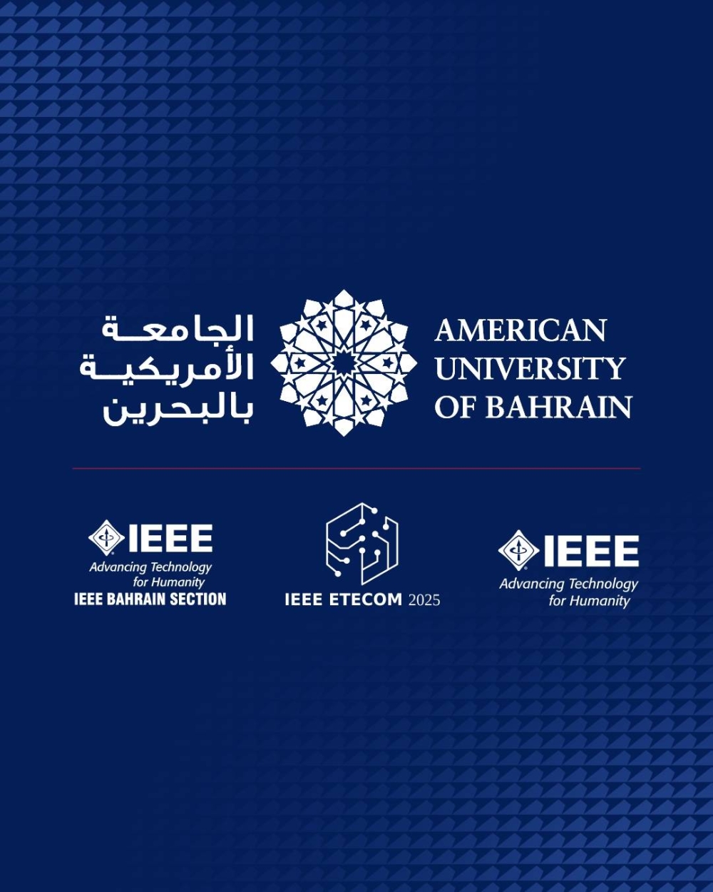 الجامعة الأمريكية بالبحرين تستضيف المؤتمر الدولي حول الاتجاهات الناشئة في الهندسة والحوسبة