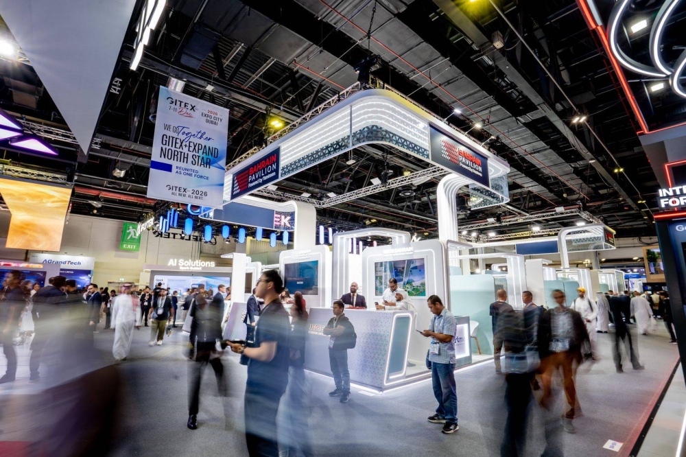 انطلاق فعاليات جناح مملكة البحرين في معرض "جيتكس جلوبال" 2025
