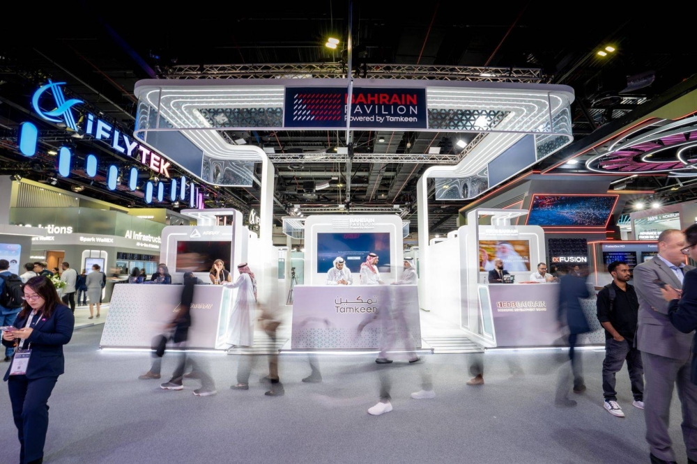 انطلاق فعاليات جناح مملكة البحرين في معرض "جيتكس جلوبال" 2025