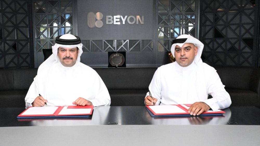 تعزيز الشراكة بين بتلكو، إحدى شركات Beyon وسوق الشرطة بوزارة الداخلية