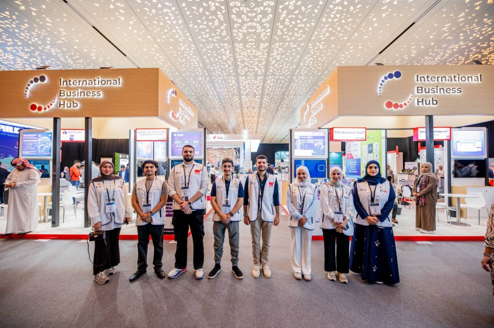 طلبة بحرينيون يستعرضون ابتكاراتهم ومشاريعهم التقنية في "جايتكس جلوبال 2025"