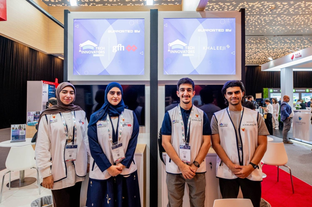 طلبة بحرينيون يستعرضون ابتكاراتهم ومشاريعهم التقنية في "جايتكس جلوبال 2025"