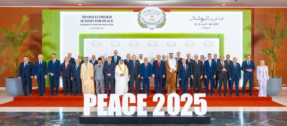 جلالة الملك المعظم يشارك في قمة شرم الشيخ للسلام