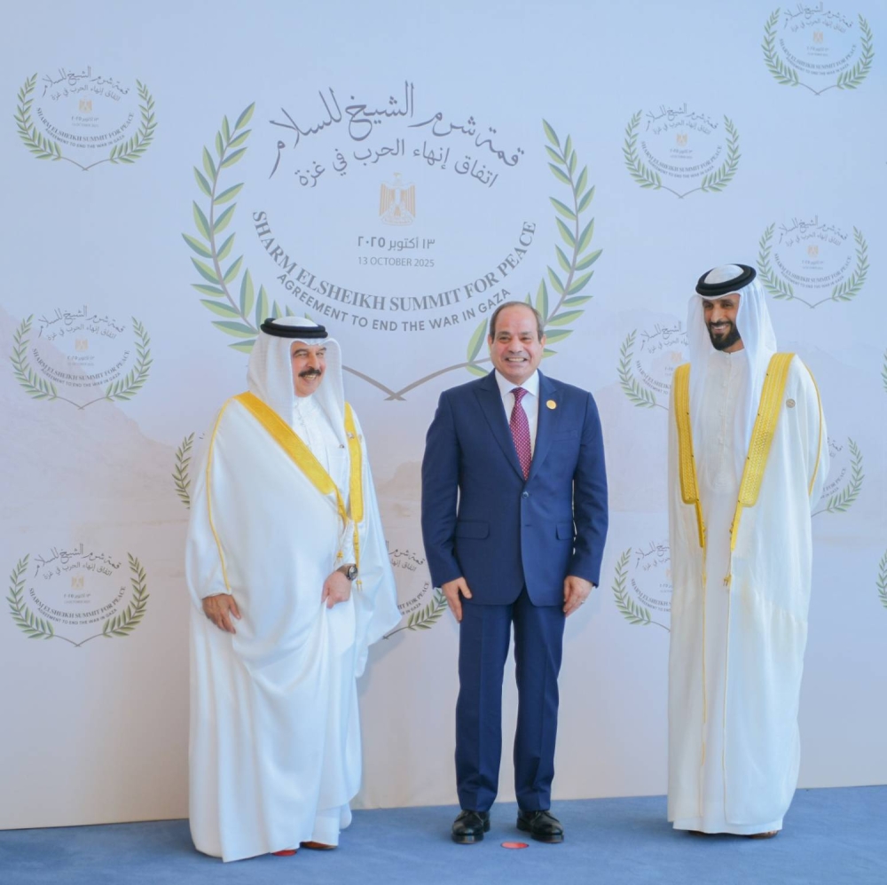 جلالة الملك المعظم يشارك في قمة شرم الشيخ للسلام