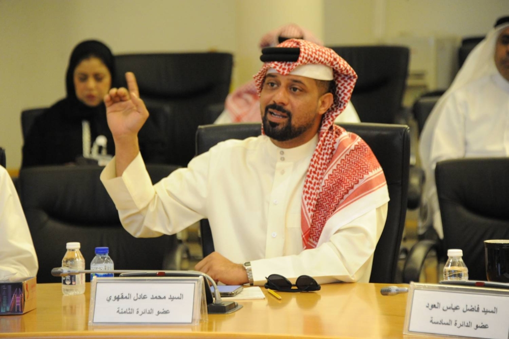 &laquo;مركز صحي شرق الحد&raquo; على طاولة بحث &laquo;بلدي المحرق&raquo;