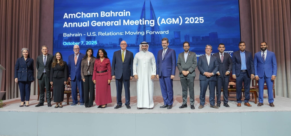 غرفة التجارة الأمريكية بالبحرين تعقد اجتماعها السنوي بشعار "العلاقات البحرينية الأمريكية : نحو المستقبل"