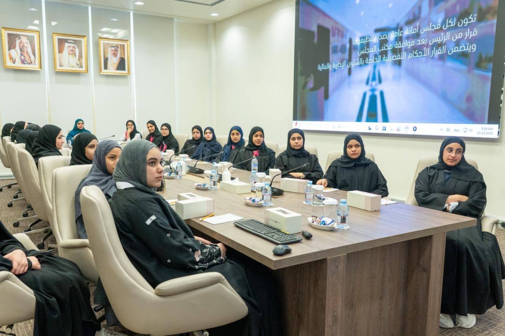 أمانة النواب تستقبل وفداً من ثانوية سار للبنات