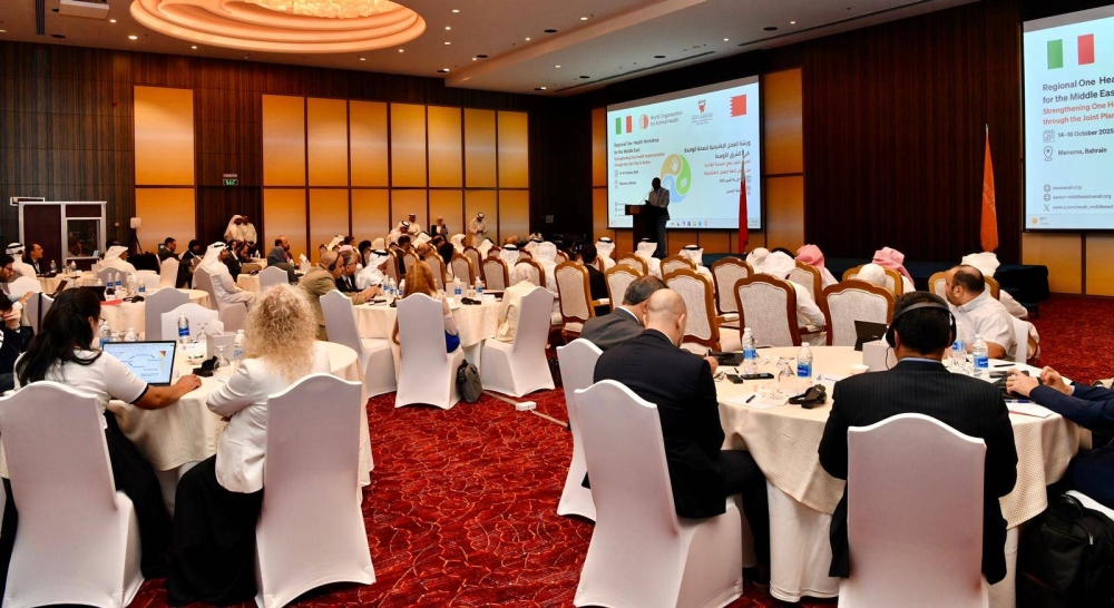 وزير شؤون البلديات والزراعة يفتتح ورشة العمل الإقليمية للمنظمة العالمية للصحة الحيوانية