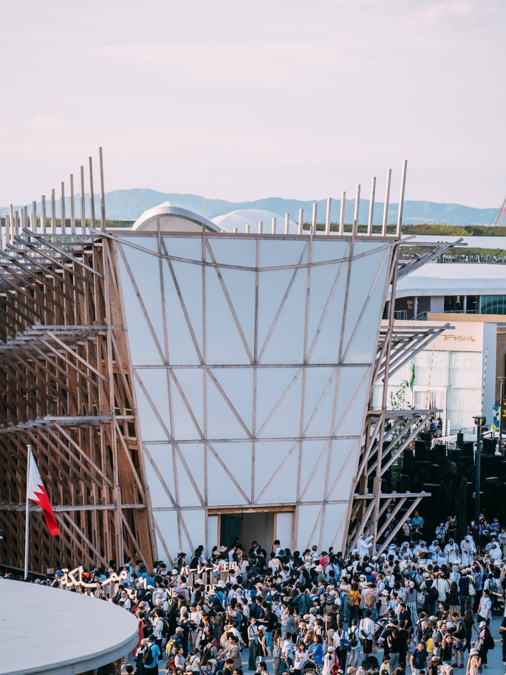 البحرين تختتم مشاركتها المتميزة في &laquo;إكسبو 2025 أوساكا&raquo;