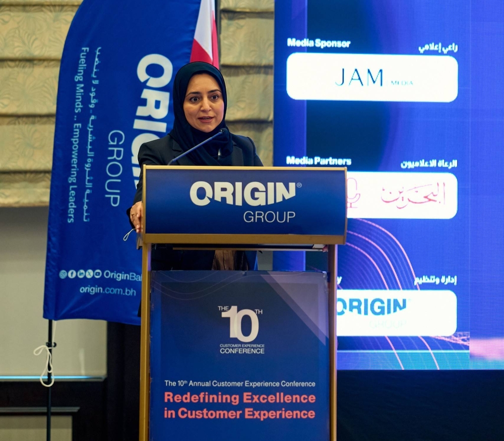 أكثر من 200 مشارك من كبرى الشركات يختتمون أعمال مؤتمر تجربة العميل