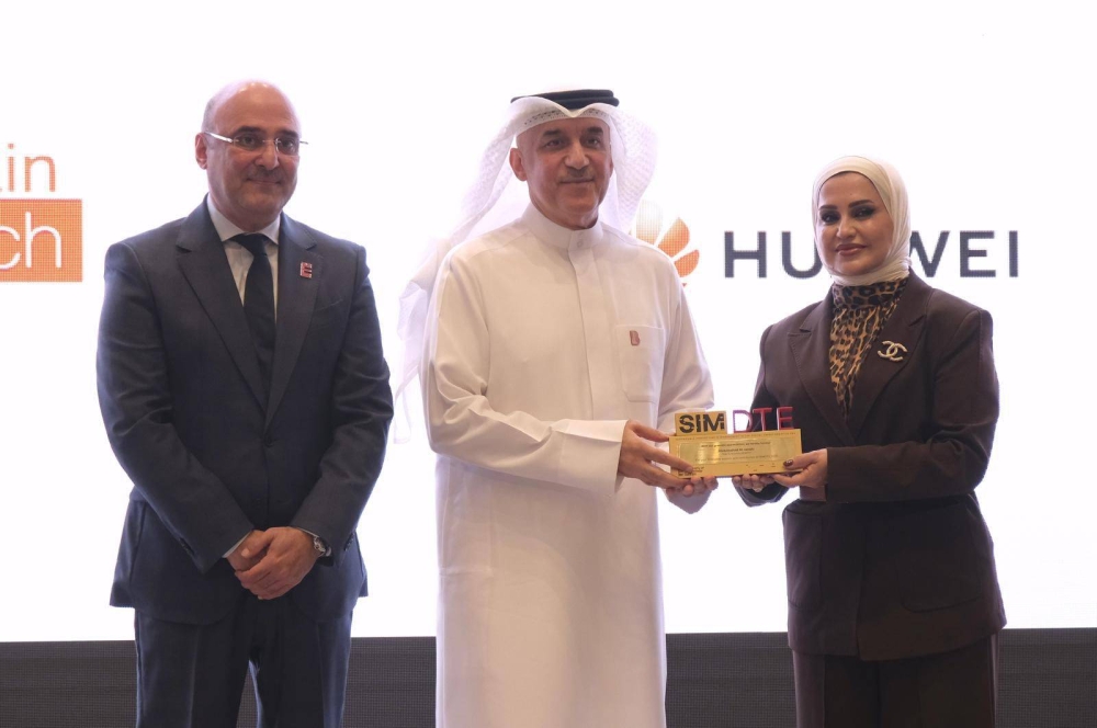 "البحرين للتكنولوجيا" تنظم المؤتمر الدولي للابتكارات الذكية