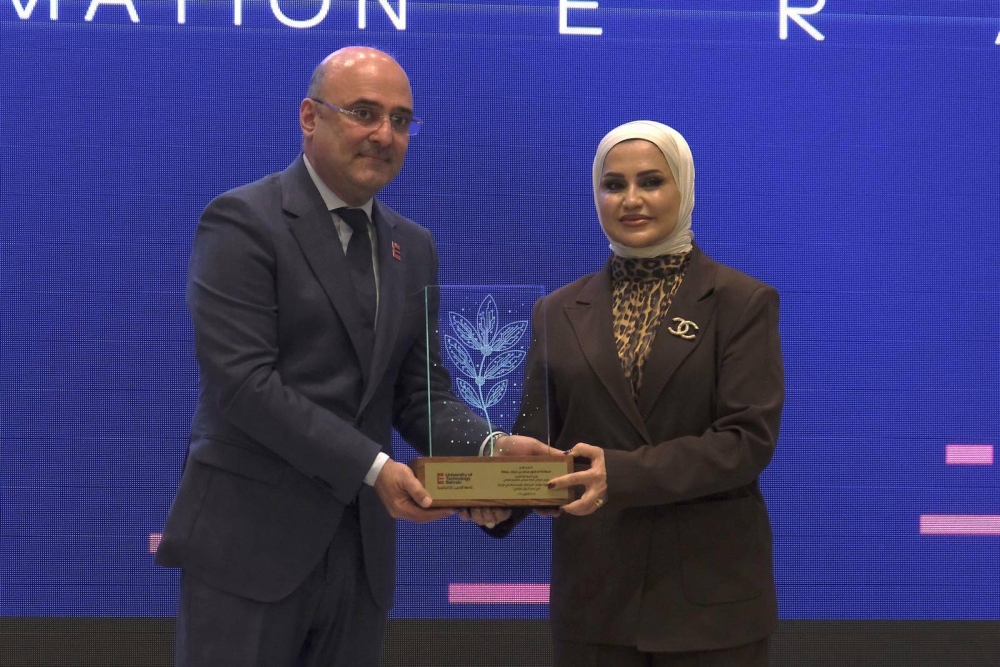 "البحرين للتكنولوجيا" تنظم المؤتمر الدولي للابتكارات الذكية