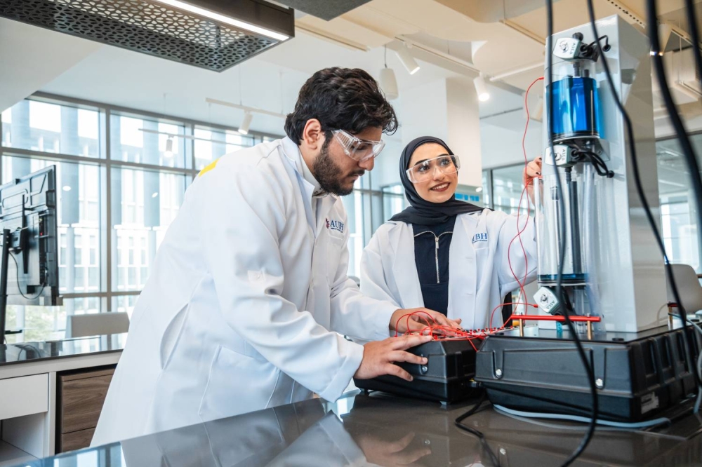 الجامعة الأمريكية بالبحرين تحتفي بيوم المهندس البحريني