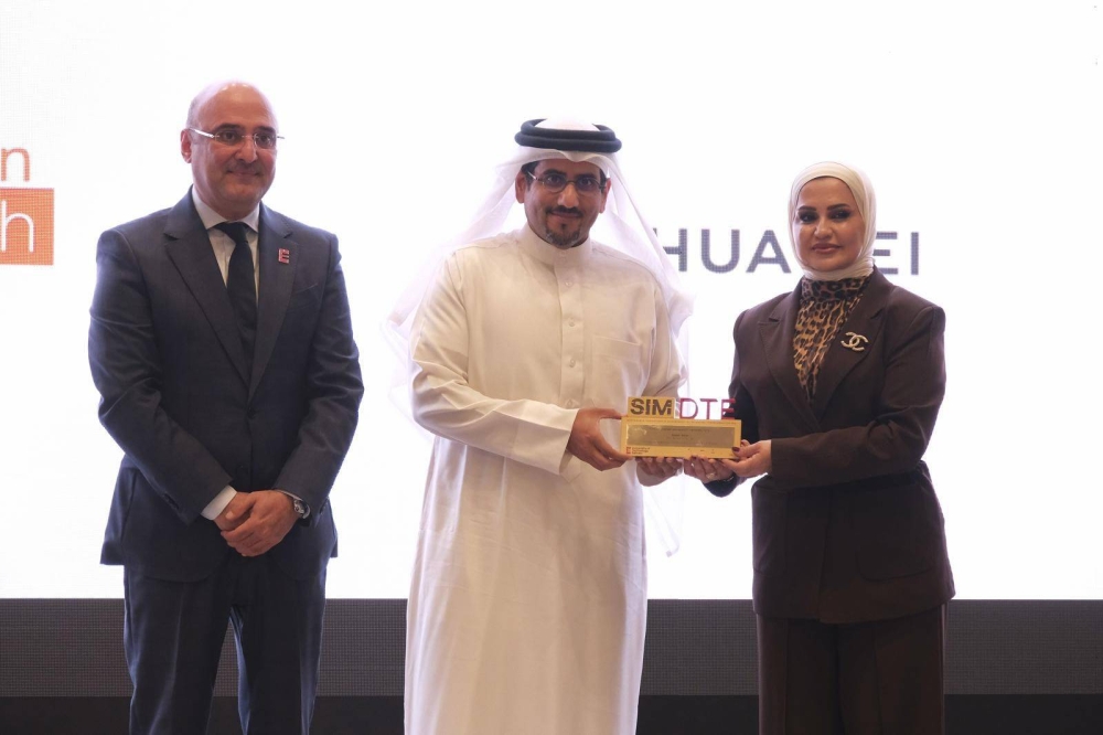 جامعة البحرين للتكنولوجيا تنظم المؤتمر الدولي للابتكارات الذكية في الإدارة والتحول الرقمي والتقنيات الناشئة