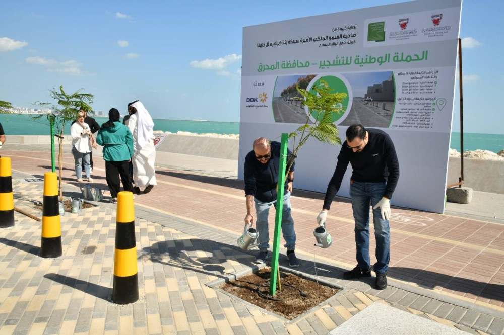 بنك البحرين والكويت يحتفي بـ "أسبوع الشجرة"